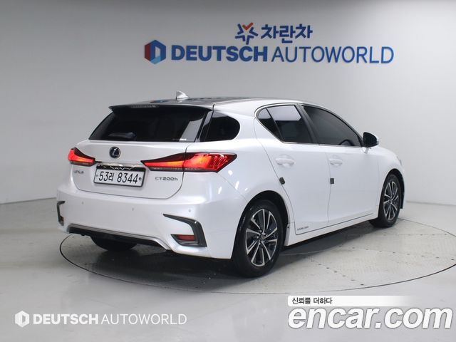 Lexus CT200h из Кореи Encar