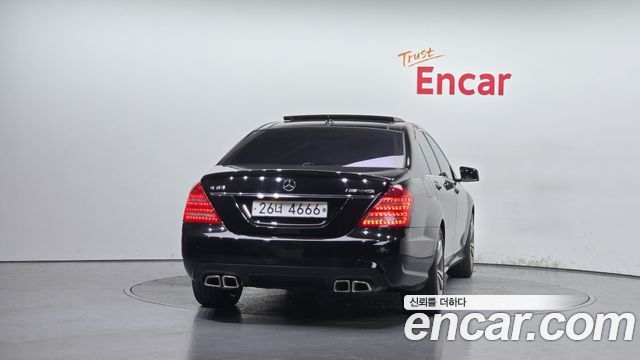Mercedes-Benz S-Class из Кореи Encar