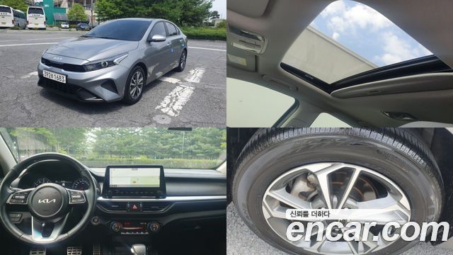 Kia K3 из Кореи Encar