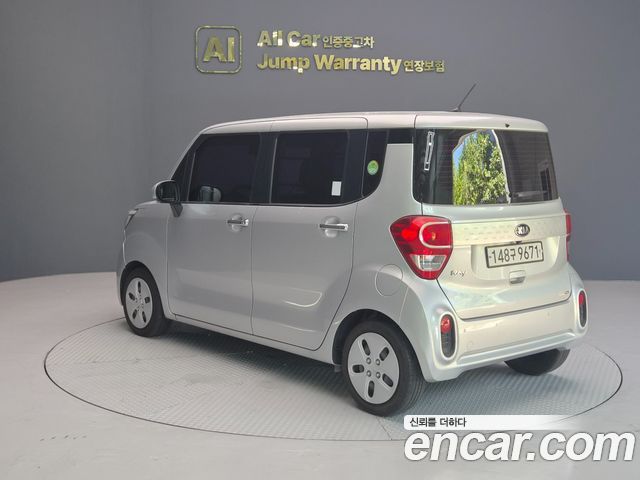 Kia RAY из Кореи Encar