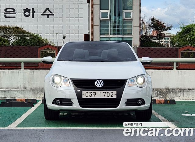 Volkswagen EOS 2.0 TSI — пробег 175 900 км — фото 3 из 5