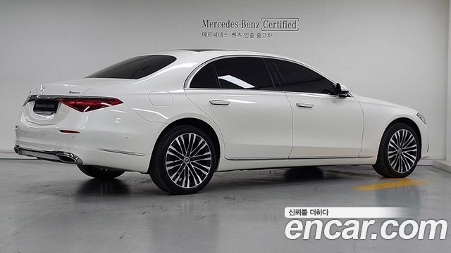 Mercedes-Benz S-Class из Кореи Encar
