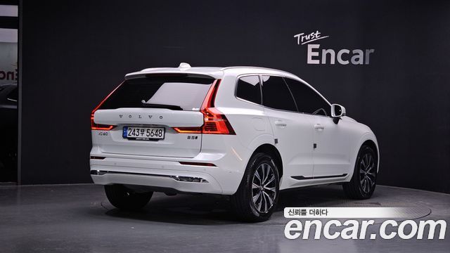 Volvo XC60 B5 Ultra Bright — пробег 26 738 км — фото 2 из 5