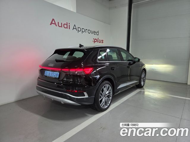 Audi Q4 e-tron из Кореи Encar