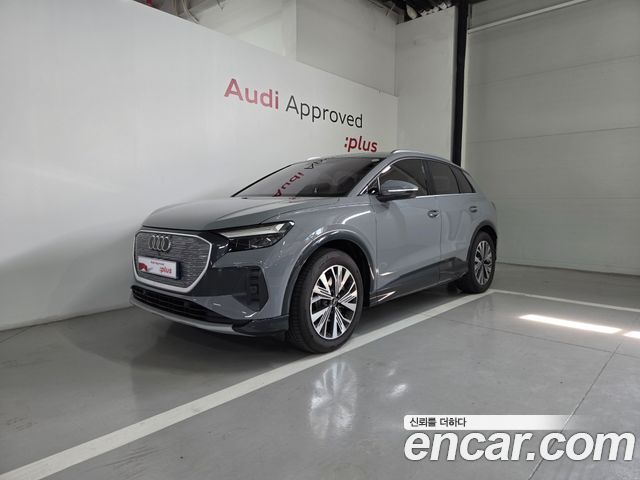 Audi Q4 e-tron из Кореи Encar