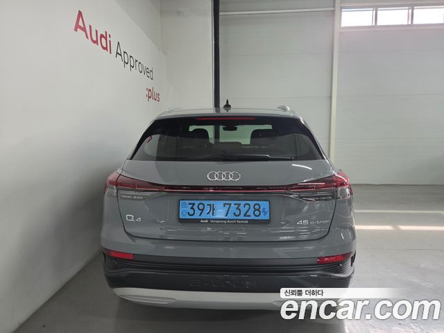 Audi Q4 e-tron из Кореи Encar