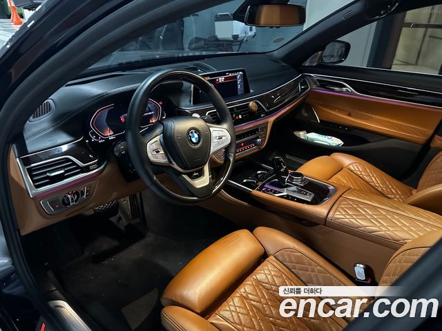 BMW 7-Series 750Li xDrive Design Pure Excellence — пробег 200 000 км — фото 5 из 5