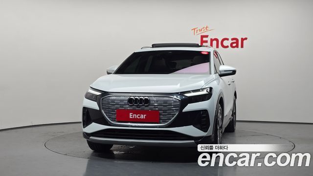 Audi Q4 e-tron из Кореи Encar