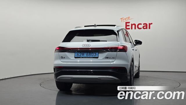Audi Q4 e-tron из Кореи Encar