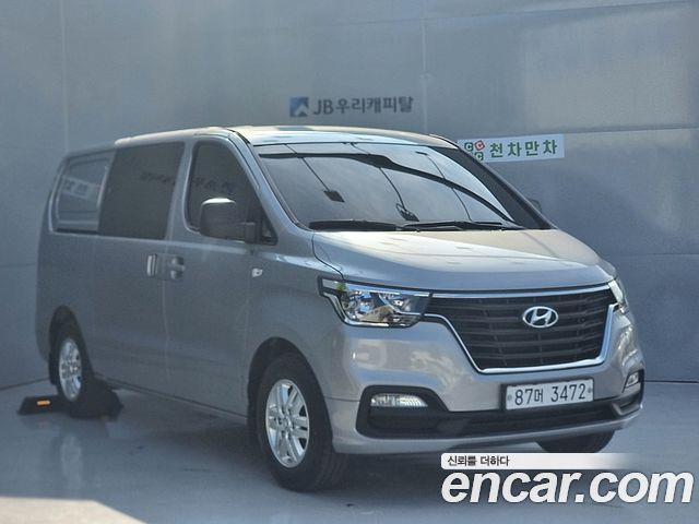 Hyundai Starex из Кореи Encar