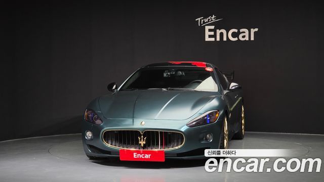 Maserati GranTurismo S 4.7 — пробег 53 946 км — фото 3 из 5