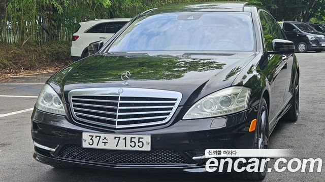 Mercedes-Benz S-Class из Кореи Encar
