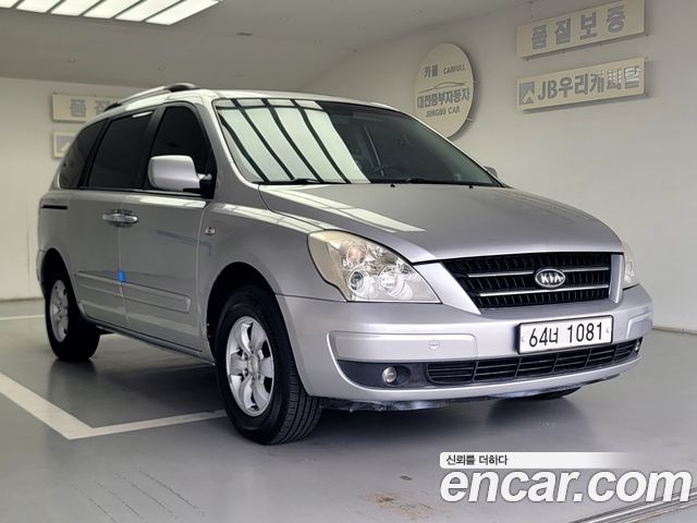 Kia Carnival 9-Seater LPI GLX Standard — пробег 260 000 км — фото 3 из 5