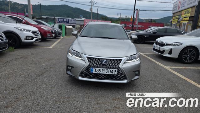Lexus CT200h 1.8 Supreme ZWA10 — пробег 31 000 км — фото 1 из 5