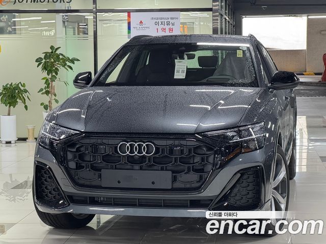Audi Q8 из Кореи Encar