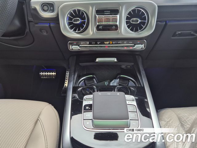Mercedes-Benz G-Class AMG G63 — пробег 6 900 км — фото 4 из 5