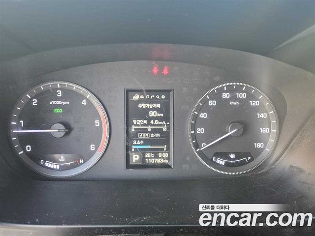 Hyundai Solati из Кореи Encar