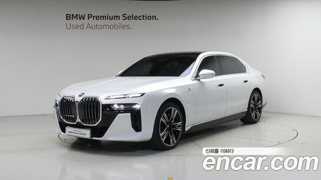 BMW 7-Series 750e xDrive M Sport — пробег 8 057 км — фото 1 из 5