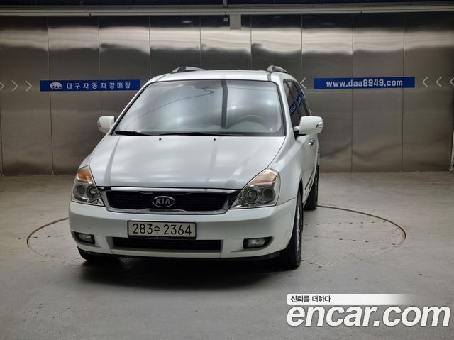 Kia Carnival из Кореи Encar
