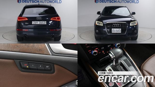 Audi Q5 из Кореи Encar
