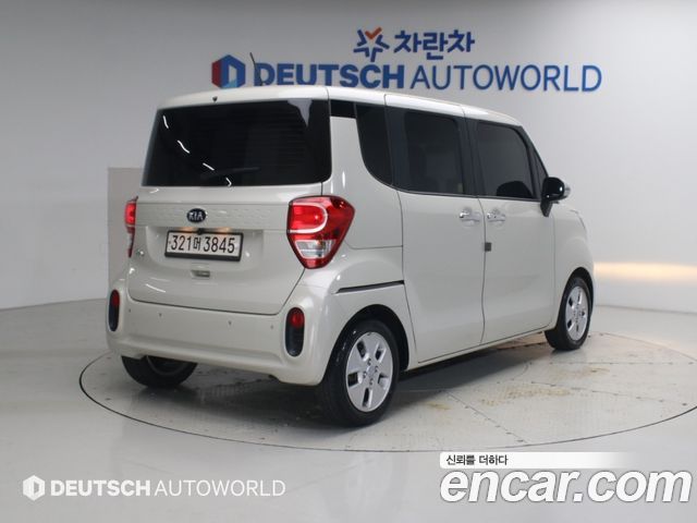 Kia RAY из Кореи Encar
