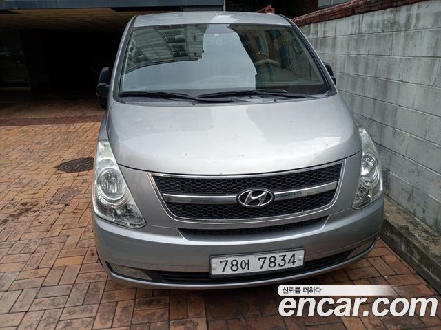 Hyundai Starex из Кореи Encar