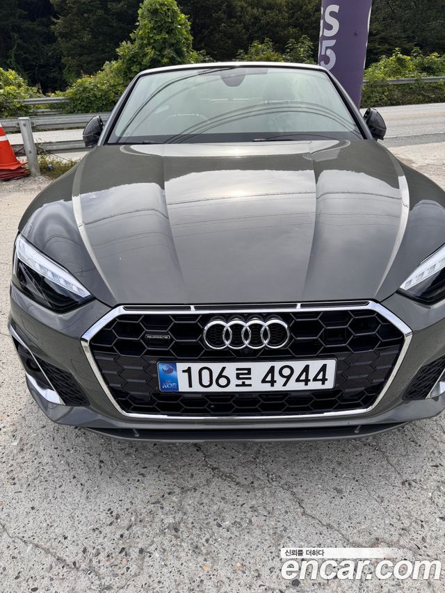Audi A5 из Кореи Encar