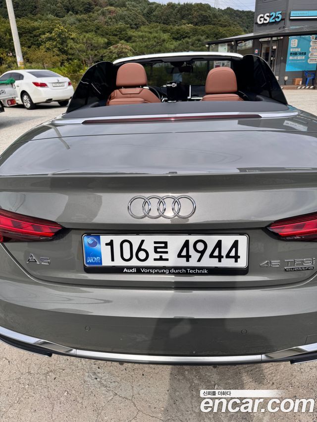 Audi A5 из Кореи Encar
