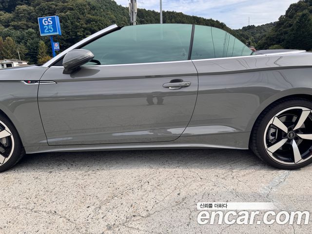 Audi A5 из Кореи Encar