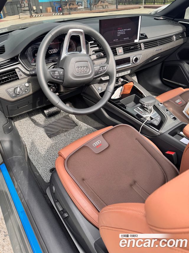 Audi A5 из Кореи Encar