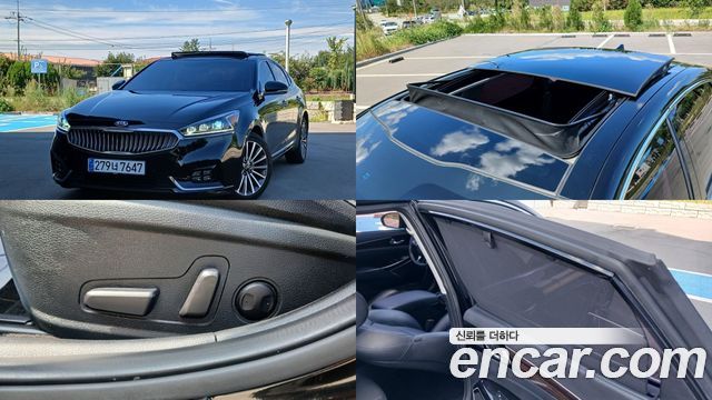 Kia K7 из Кореи Encar