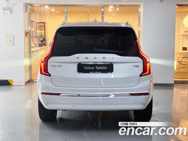 Volvo XC90 T8 Ultra Bright Hybrid — пробег 8 225 км — фото 4 из 5
