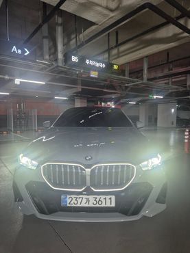 BMW 5-Series 530i xDrive M Sport — пробег 6 700 км — фото 1 из 5