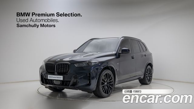 BMW X5 xDrive 40d M Sport Pro — пробег 6 200 км — фото 1 из 5