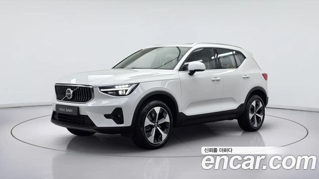 Volvo XC40 B4 Ultra Bright — пробег 2 363 км — фото 1 из 5