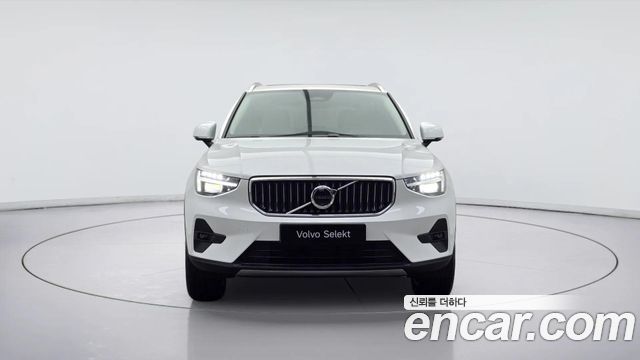 Volvo XC40 B4 Ultra Bright — пробег 2 363 км — фото 2 из 5