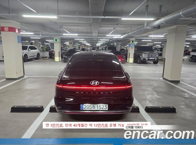Hyundai Grandeur Exclusive — пробег 27 582 км — фото 4 из 5