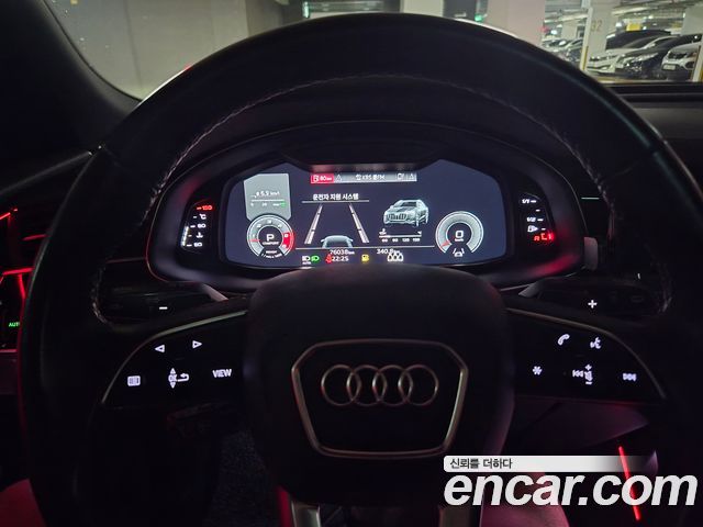 Audi Q8 из Кореи Encar