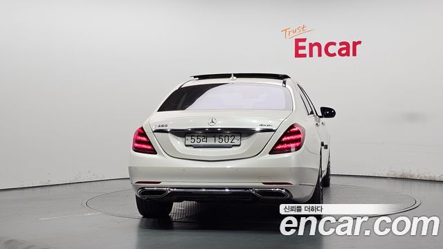 Mercedes-Benz S-Class из Кореи Encar
