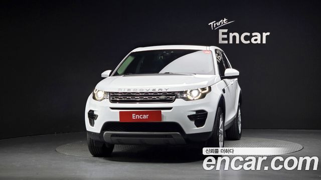 Land Rover Discovery Sport 2.0 TD4 SE — пробег 81 048 км — фото 3 из 5