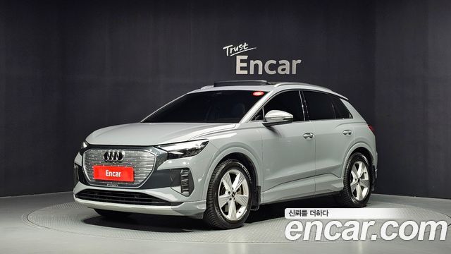 Audi Q4 e-tron из Кореи Encar