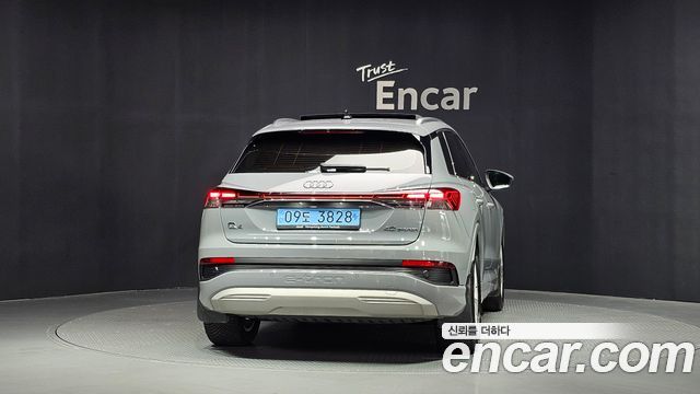 Audi Q4 e-tron из Кореи Encar