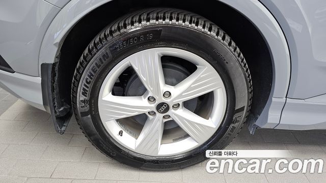 Audi Q4 e-tron из Кореи Encar