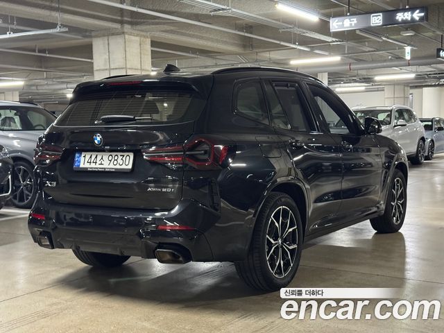 BMW X3 xDrive 20i M Sports Pro — пробег 45 639 км — фото 2 из 5