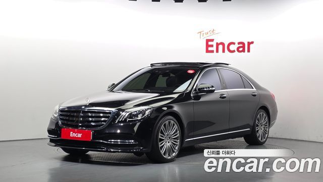 Mercedes-Benz S-Class из Кореи Encar
