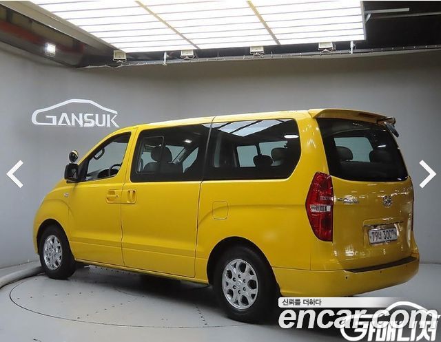 Hyundai Starex 12-Seater Wagon CVX Luxury — пробег 83 795 км — фото 3 из 5