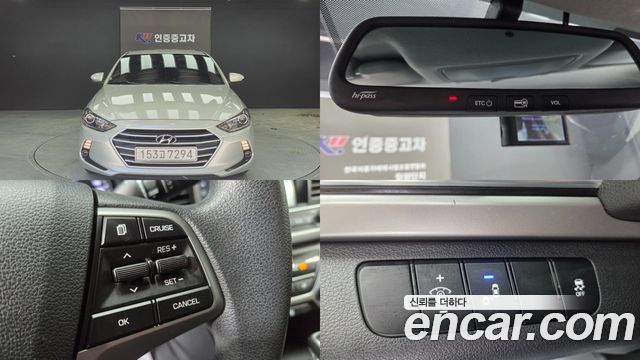 Hyundai AVANTE из Кореи Encar