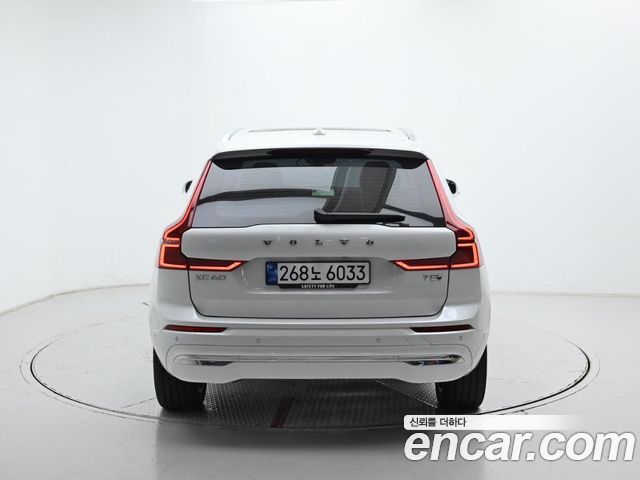 Volvo XC60 T8 Ultra Bright — пробег 3 981 км — фото 4 из 5