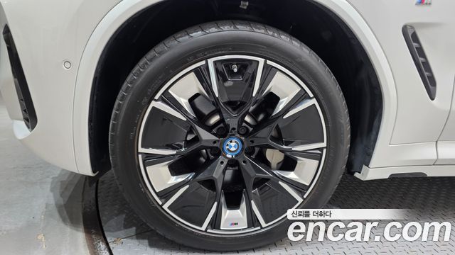 BMW iX3 из Кореи Encar