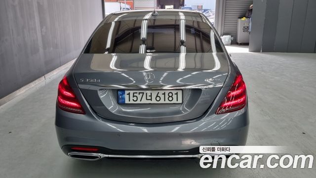 Mercedes-Benz S-Class S350 d 4MATIC AMG Line — пробег 114 847 км — фото 2 из 5